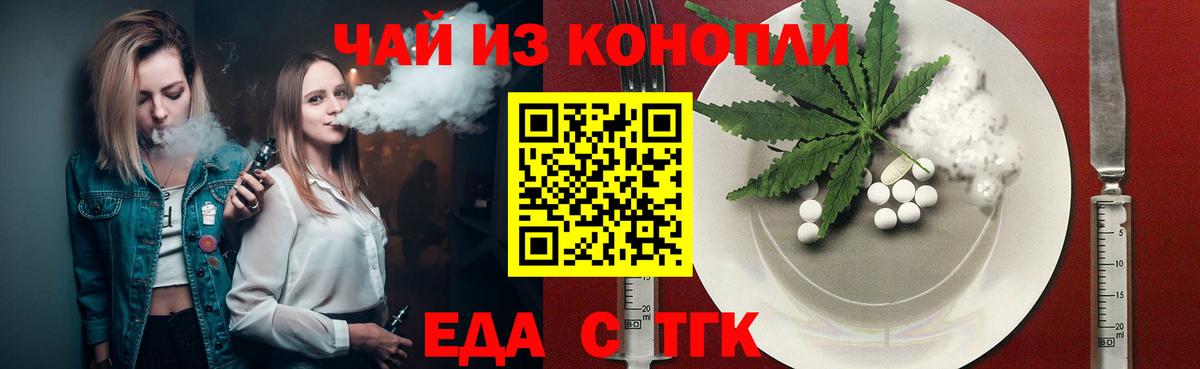 APVP Омск
