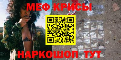 дмт Рязань