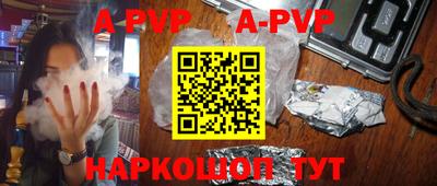 дмт Рязань
