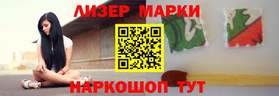 дмт Рязань