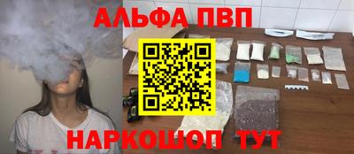 дмт Рязань