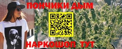 дмт Рязань