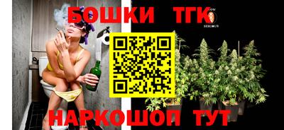 дмт Рязань