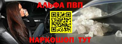 дмт Рязань