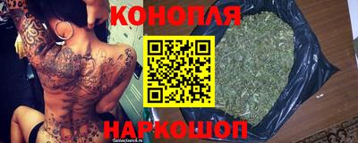дмт Рязань