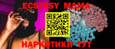 дмт Рязань