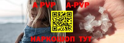 дмт Рязань