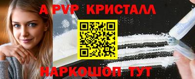 дмт Рязань