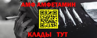 дмт Рязань