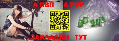 дмт Рязань