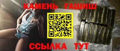 дмт Рязань