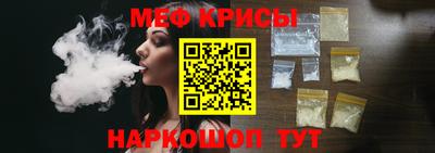 дмт Рязань